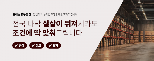 모바일 메인 비주얼 이미지