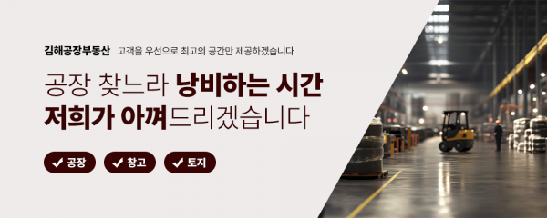 모바일 메인 비주얼 이미지